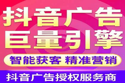 百度竞价公司案例分享：跨平台广告整合策略